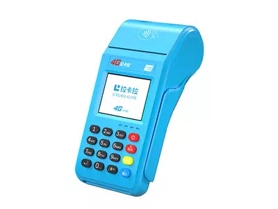 哈尔滨拉卡拉传统大POS机